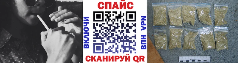 БУТИРАТ 1.4BDO  продажа наркотиков  Урюпинск 