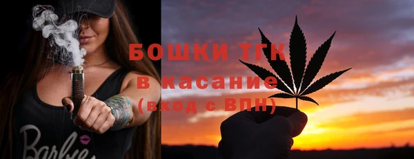 кокаин Армянск