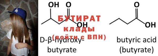 ECSTASY Аркадак