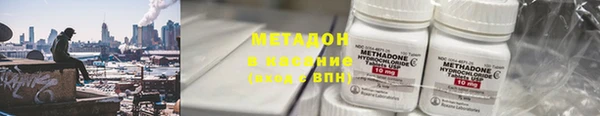 бошки Балахна