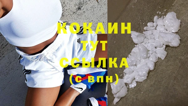 ECSTASY Аркадак