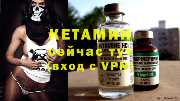 бошки Балахна