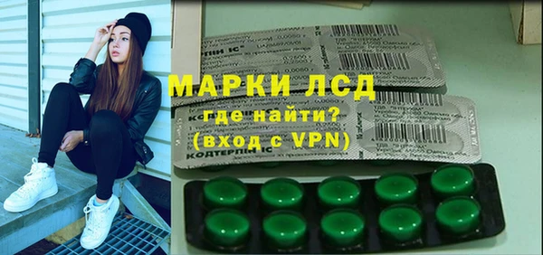бошки Балахна