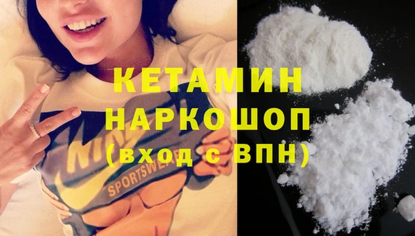 ECSTASY Аркадак