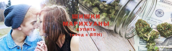 бошки Балахна