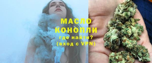 ECSTASY Аркадак