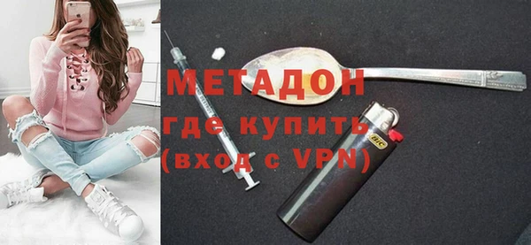 бошки Балахна