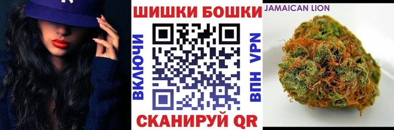 Конопля LSD WEED  где продают   Урюпинск 
